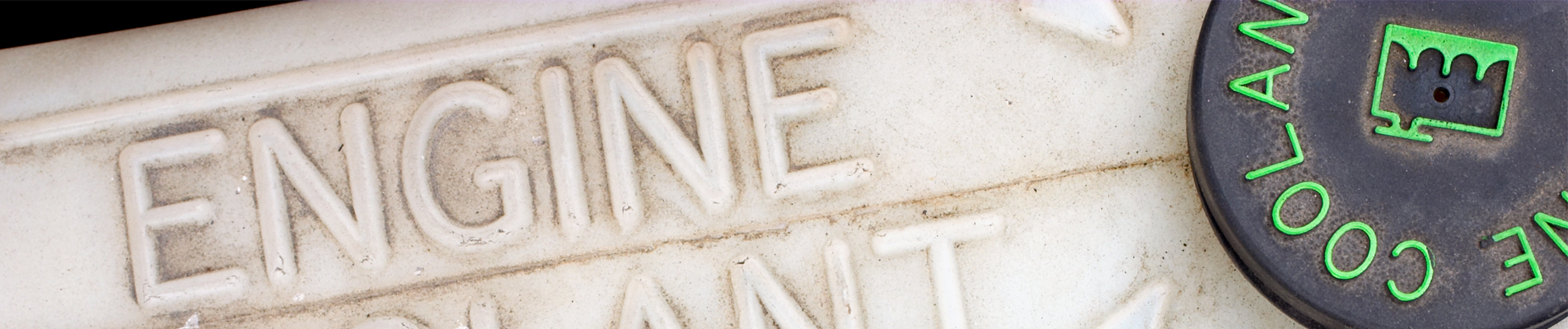 car-overheats-coolant-tank-banner_1903x400 (8).png
